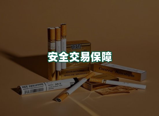 核心优势